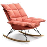 Качалка, современный диван для домашнего использования для сна для отдыха