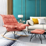 Качалка, современный диван для домашнего использования для сна для отдыха