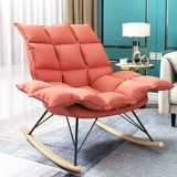 Качалка, современный диван для домашнего использования для сна для отдыха