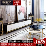 Легкий роскошный золотой кофейный столик телевизионный шкаф