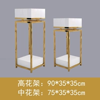 Комбинированная цветочная подставка