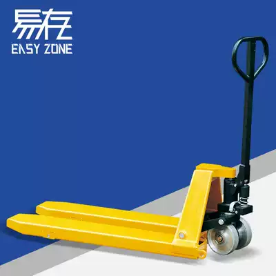 Hydraulic truck carrier lifting small earth cow 3 tons 2 oil seal cylinder pallet loading and unloading Manual hand-in-hand push stacker