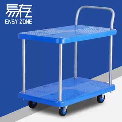 Easy-to-store double-layer trolley flatbed truck push truck four-wheel cart pull large wheel silent warehouse cart truck