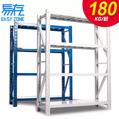Easy-to-store Cainiao Station Shelf Multi-layer Display Shelf Warehouse Storage Household Light Combination Simple Lotting