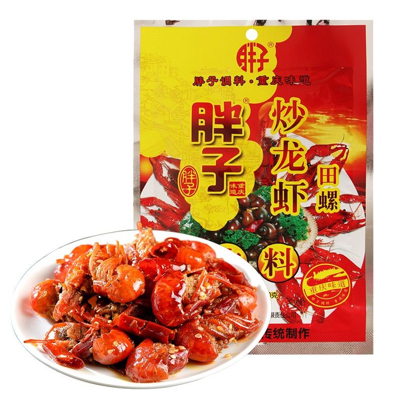 Chongqing Fat Fried Lobster Field Connection 150g*5 bags of spicy crab Conceived Crab Crab