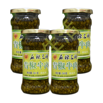 Sichuan spicy three divisions of green pepper beef sauce Chicken Ding sauce Mushroom Beef Sauce 260 gr X4 Bottle Mix with Sauce Spicy Sauce