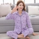 Đồ ngủ nữ mùa thu cotton dài tay mùa xuân và đồ ngủ mùa thu cotton áo len nữ ve áo trung niên phù hợp với quần áo nhà