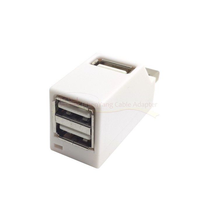 Concentrateur USB - Ref 366388 Image 10