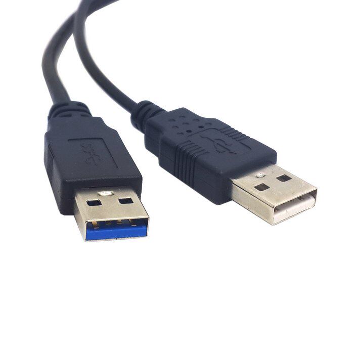 Prolongateur USB - Ref 434491 Image 8