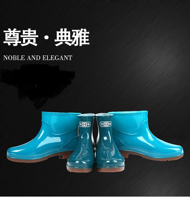 Double Money Card Women Semi-High Drum Pauco Rain Shoes Waterproof Anti-Slip Rain Boots Water Shoes Glue Shoes