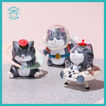 My Emperor Wan sleep blind box 2020 New Tide play animation girl heart doll hand-held ornaments to confirm the box