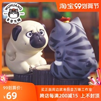 My Emperor Wan sleeps the second bullet blind box Animation 2 generation genuine hand-made ornaments cute cartoon girl cute doll ornaments