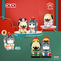 My Emperor Wan sleeps Bazaar black building block assembly toys compatible with Lego small particles puzzle brain adult three-dimensional ornaments