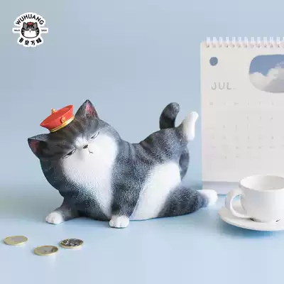 My Emperor Wan sleeps piggy bank can be stored in the girl cute cartoon children boys and girls Net red anti-drop deposit box