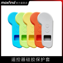 Maxfind remote control protective cover universal electric skateboard remote control Protective case good profit remote control