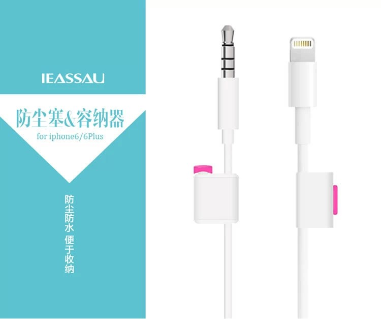 Connecteur pour téléphone portable - Ref 321887 Image 50