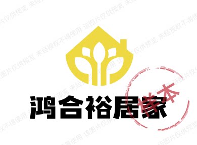 鸿合裕居家的LOGO