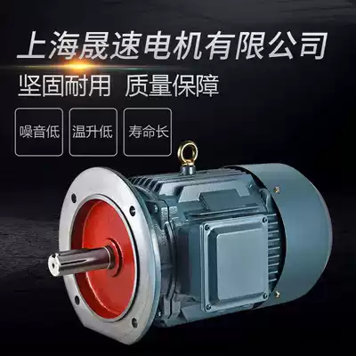 Three-phase asynchronous motor Y160L-4 pole 15KW new copper National Standard Motor Motor YE2 motor 380V