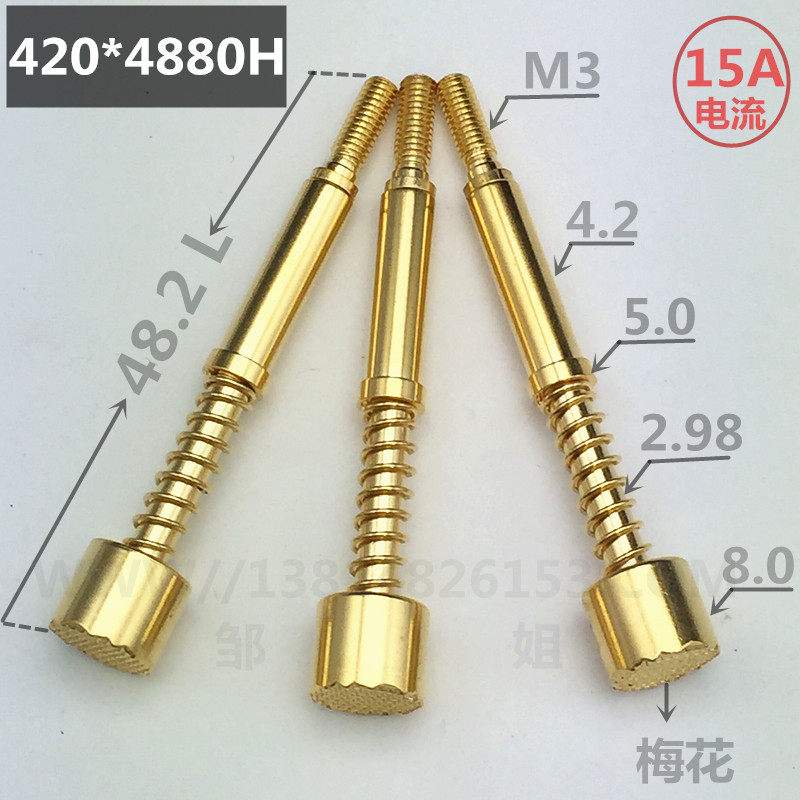 Large current probe 4820 * 4880H G 8 0MM plum flat head HRS420 test needle M3 threaded needle
