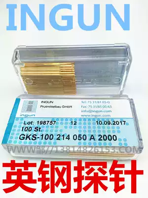 INGUN probe GKS100 214 050A2000 four-claw Test needle spring thimble British steel needle