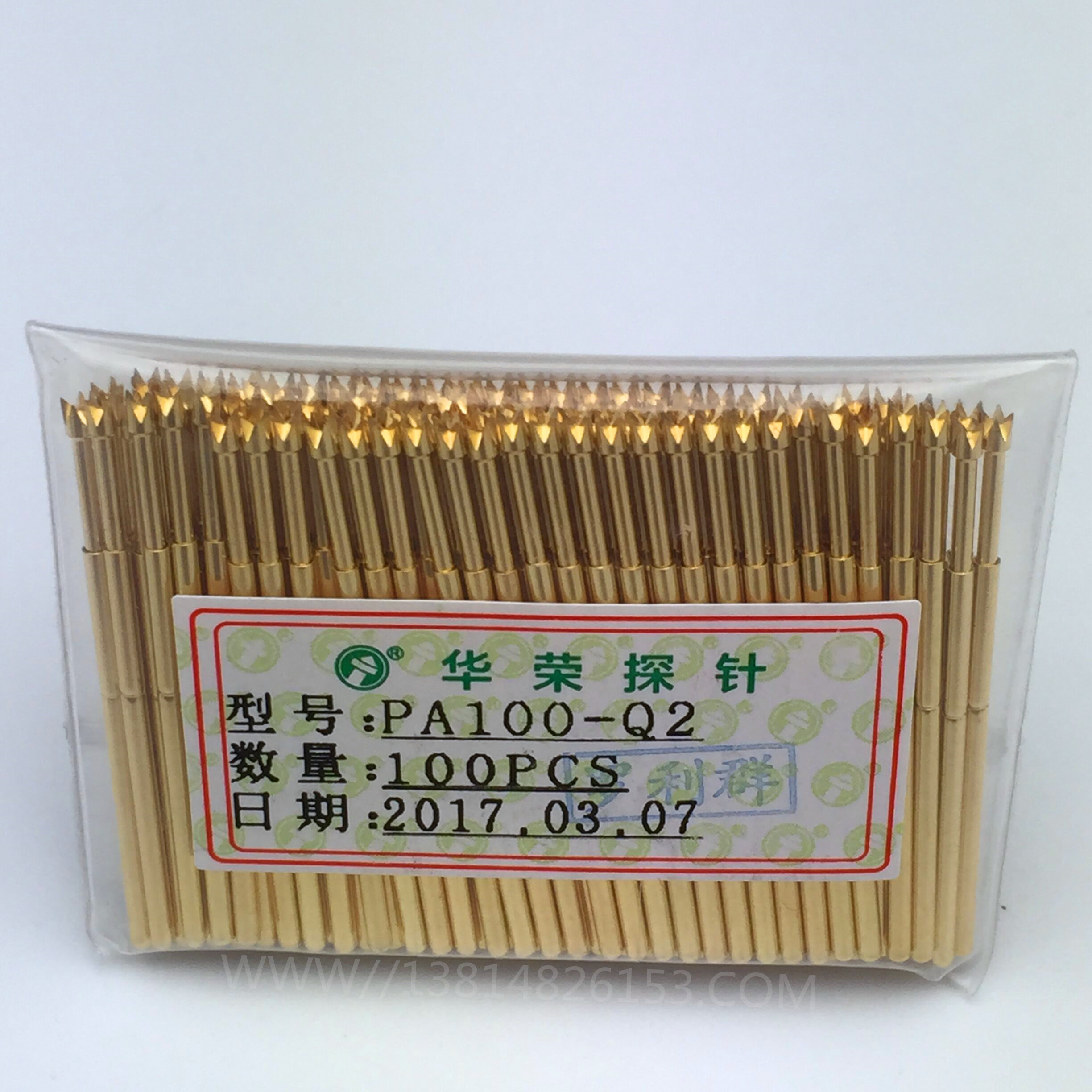 Probe PA100 -- Q2 quadclaw test needle warboom probe needle PCB test needle PA100-Q1 straight claw needle