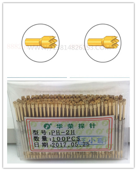 Huarong probe PH-2H plum blossom needle PH-2A cup needle 1 5 concave needle integrated probe test needle