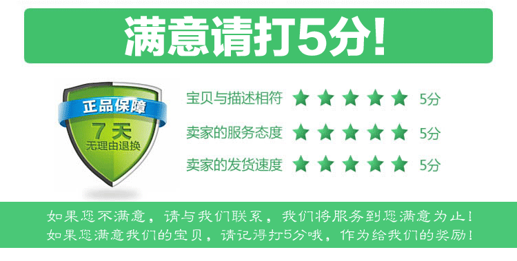 Chaussettes - collants CWG-007 - Ref 762675 Image 35