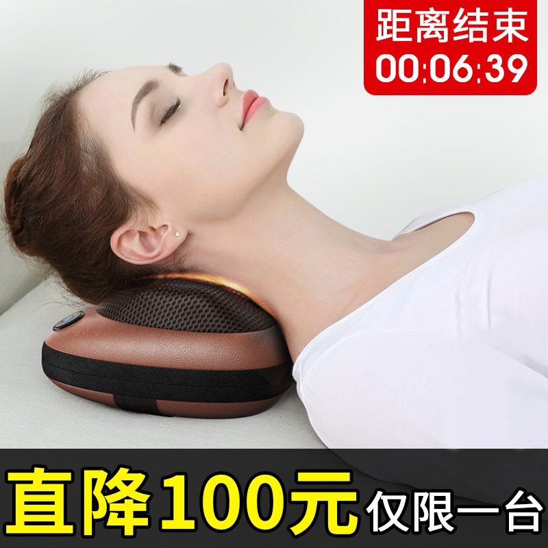Car cervical vertebra massager multifunctional neck waist shoulder electric home pillow pad back intelligent neck protector