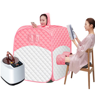 Steambox household full moon full body non-detoxification sweating bath home with sweat steamed bucket sauna housing fumigation machine