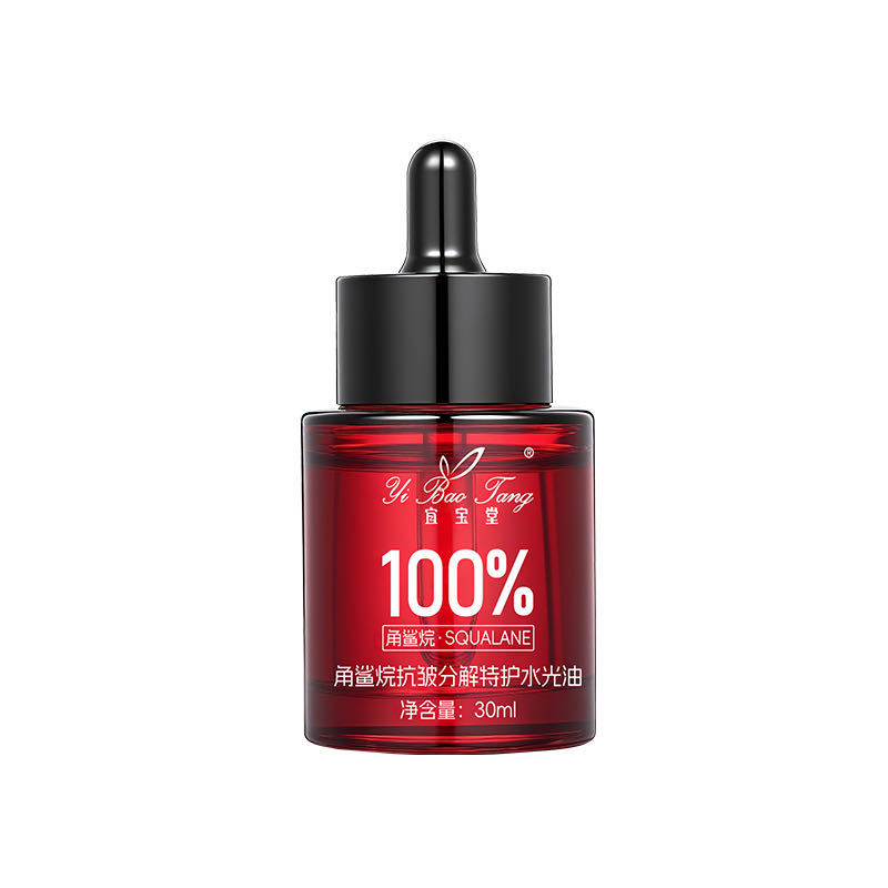 当肌肤渴求一场无声的救赎,这瓶油是答案_精华油_淘宝美妆网