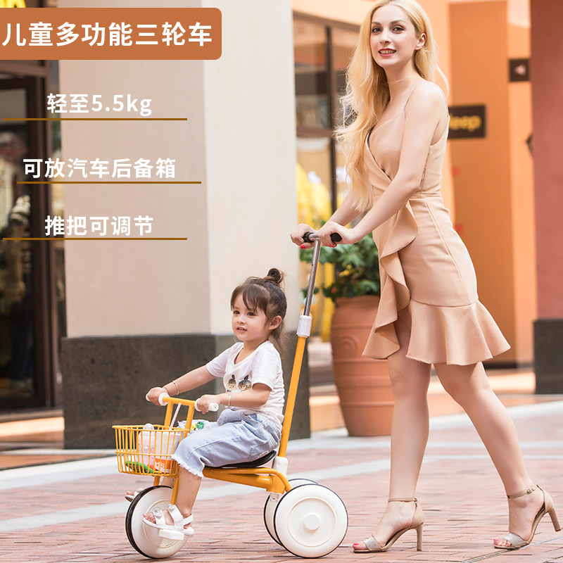 Japanese children's three-wheeler bike 1-3 years old toddler bike baby trolley light kid's car-Taobao