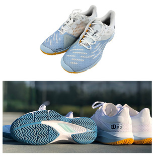 Wilson威尔胜2021新款专业网球运动鞋KAOS 3.0男女透气耐磨网球鞋
