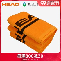 HEAD Hyde Sports Towels Tennis Badminton Basketball Fitness Sports Sweat Sucking Cotton Towel