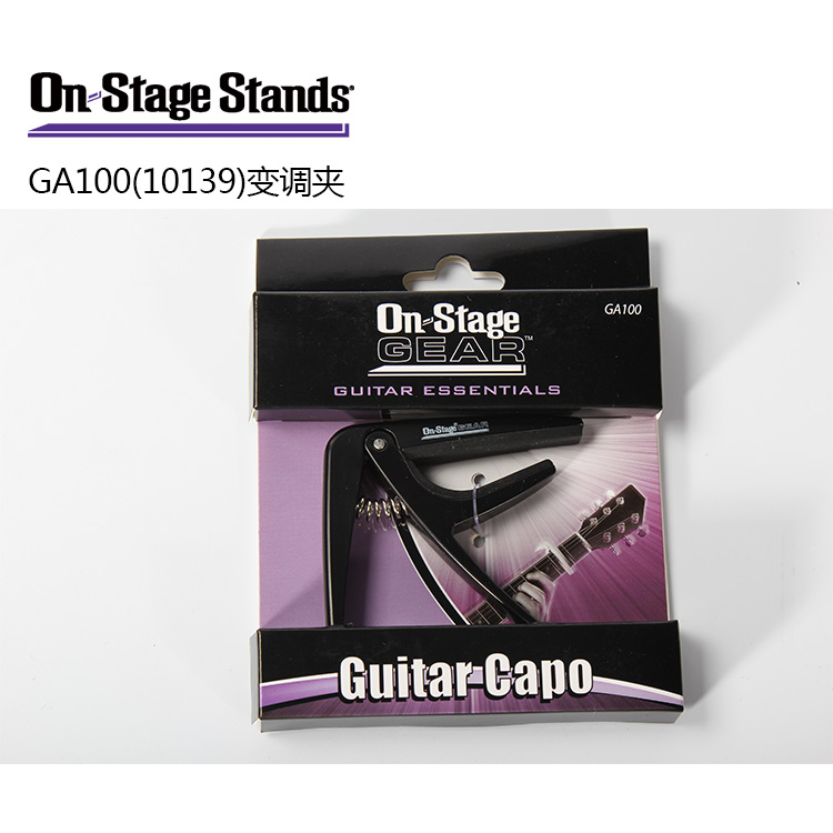 Great Wall Instrument On - Stage GA100 Traditional Style Guitar - dedicated Mobile Clamp Transfer