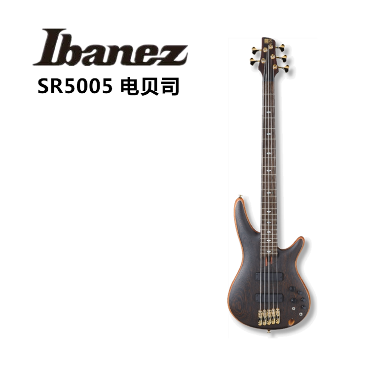 2015 New Nissan Ibanez Ibana SR5005-OL BASS Bass High-end Configuration