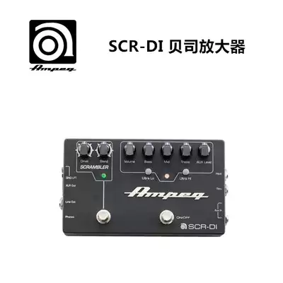 Great Wall musical instrument Ampeg Abe electric bass SCR-DI front effect with overload can be connected to headphones accompaniment