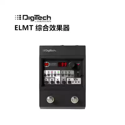 DigiTech ELMT XP element electric guitar integrated effects