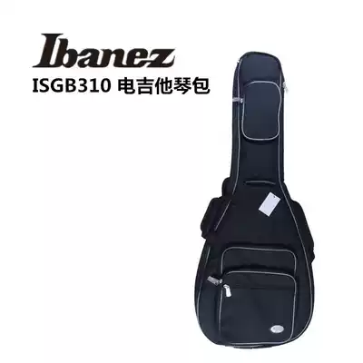 Ibanez Ibanez ibanna ISGB310 electric guitar thick bag piano bag professional backpack can carry