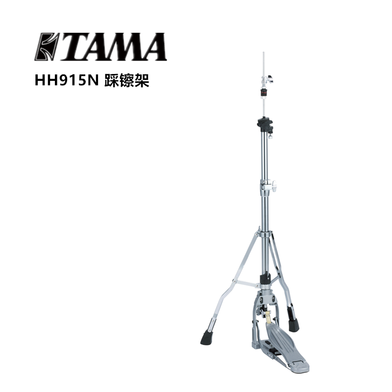 TAMA Speed Cobra Series Stomped Rack HH915N Rack Subdrum Bracket Double Feet With Tilt System