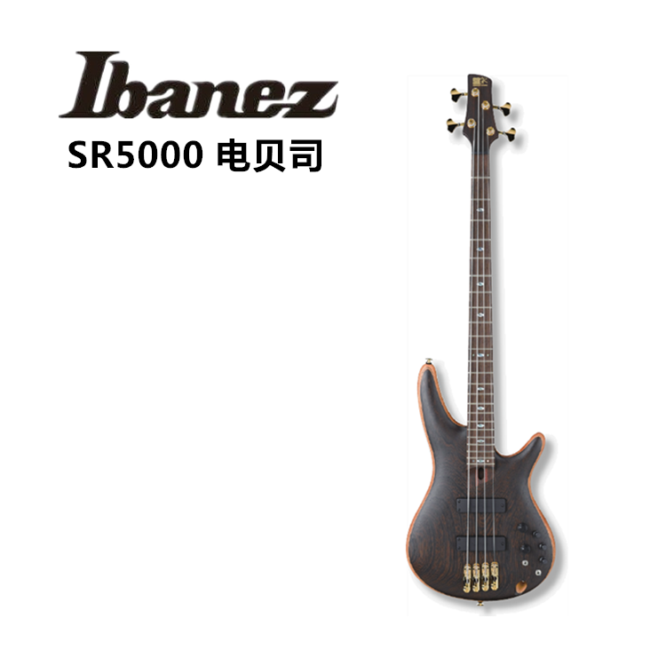 2015 new products Nissan Ibanez Yibanna SR5000-OL BASS electric bass high-end configuration