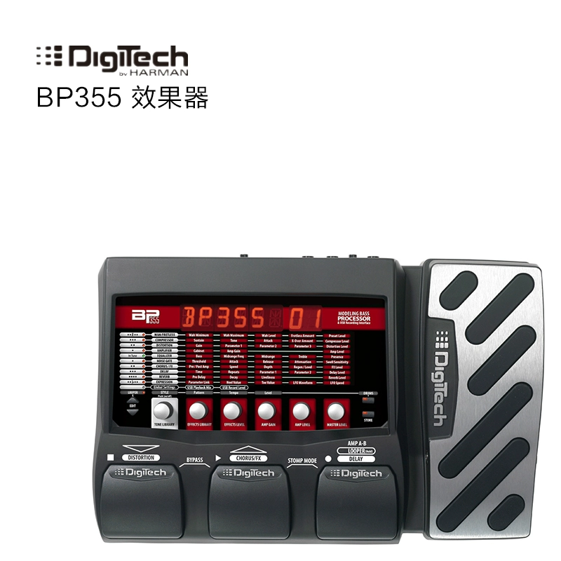 Thiết bị đa hiệu ứng âm trầm điện chuyên nghiệp Great Wall Musical Digitech BP355 với máy đánh trống vòng / 60 nhóm - Phụ kiện nhạc cụ