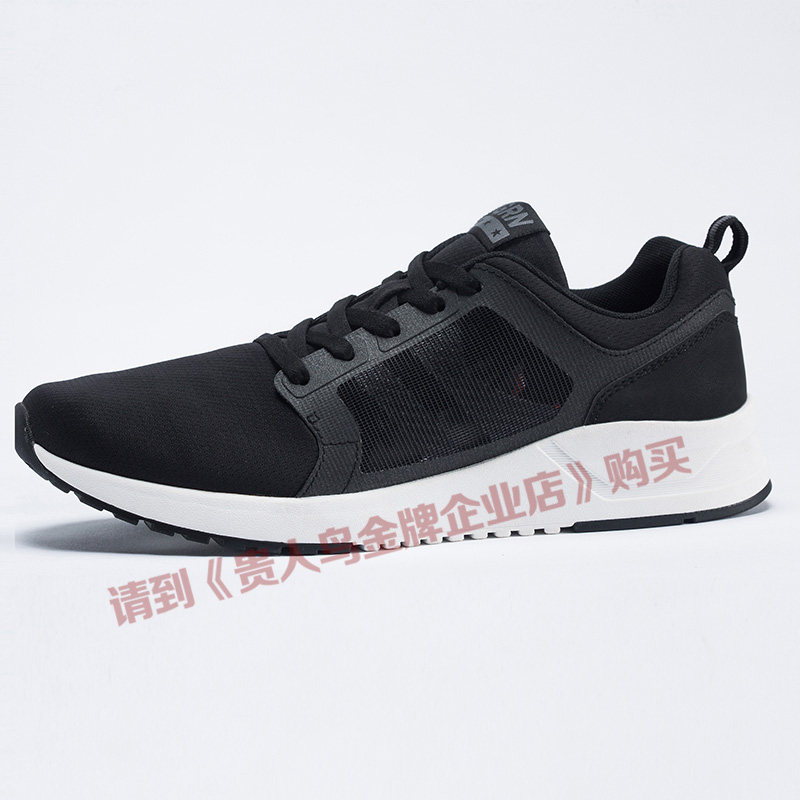 Your man's bird men's shoes 2018 Summer spring autumn light new ultra-thin retro running women's shoes F82801 F82802