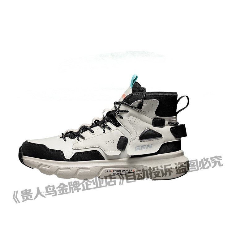 Noble Bird Men Shoes Sneakers High Cylinder Casual Shoes Running Shoes Men 2021 Autumn Winter Leather Face New F13F07