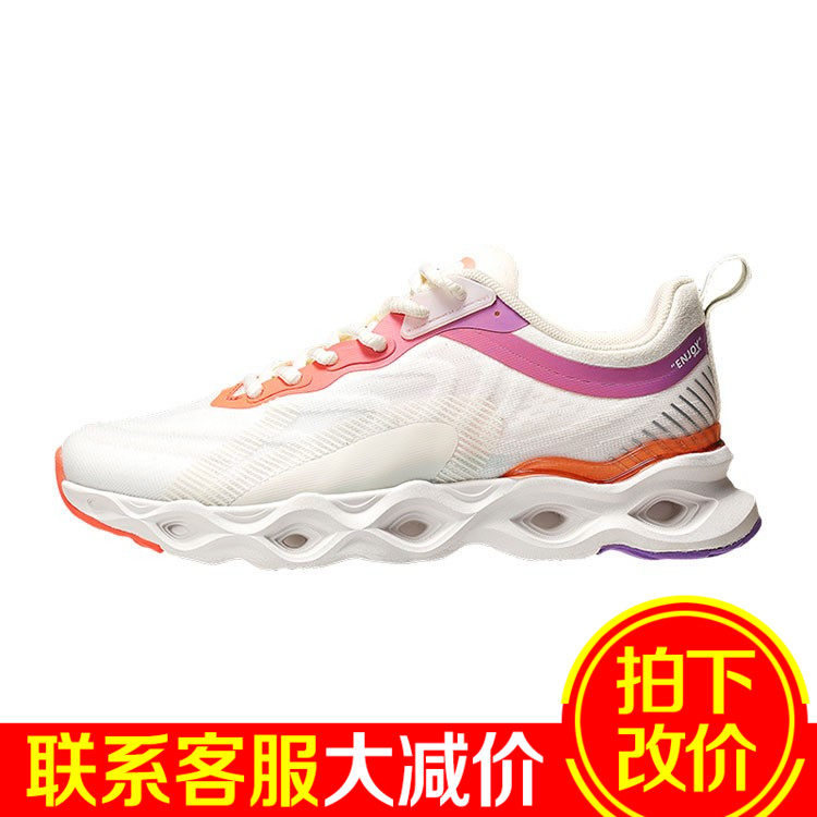 Noble Bird Women Shoes Sneakers Ultra Light Breathable Running Shoes Women 2022 Xia Chunqiu Season Netface New P22B26