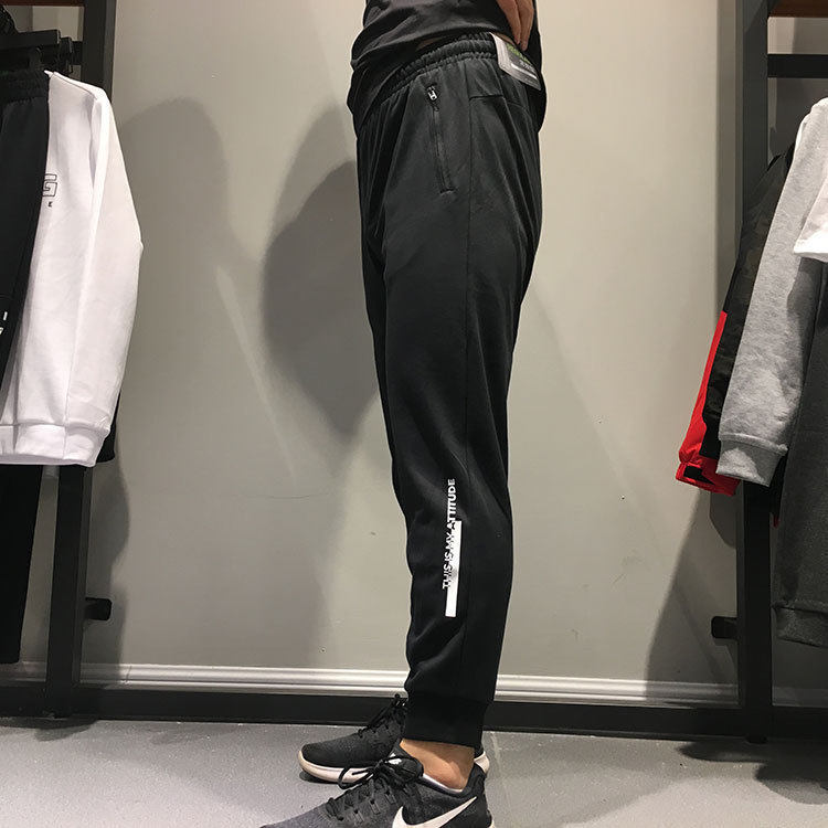 Noble Bird Men's Clothing Sports Pants 2018 Autumn Spring New Breathable Casual Student Close-up Pants Men 5383057