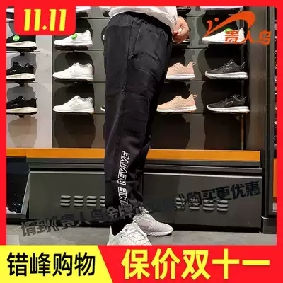 Noble bird sweatpants casual pants 2019 autumn students close men's pants women's sweatpants 5393147 5393126