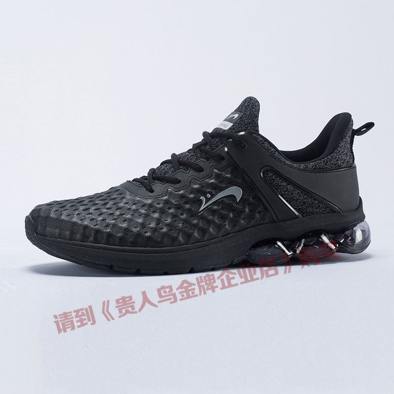 Noble Bird Men's Shoes Sneakers 2018 Autumn Spring New Shock Absorbing Air Cushion Casual Running Shoes Men P83219
