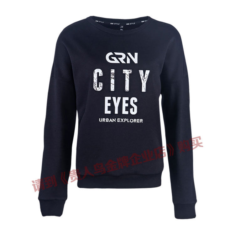 Noble Bird Women's Clothing Sportswear 2018 Spring Autumn Season New Sets Head Casual Student Necropolis 4381062