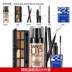 Bộ trang điểm Hoàn chỉnh Set Người mới bắt đầu Thực hiện Trang điểm hàng ngày Trang điểm mắt Kết hợp Trang điểm nhẹ Trang điểm Làm đẹp Trang điểm chì xé kẻ mày Bộ trang điểm