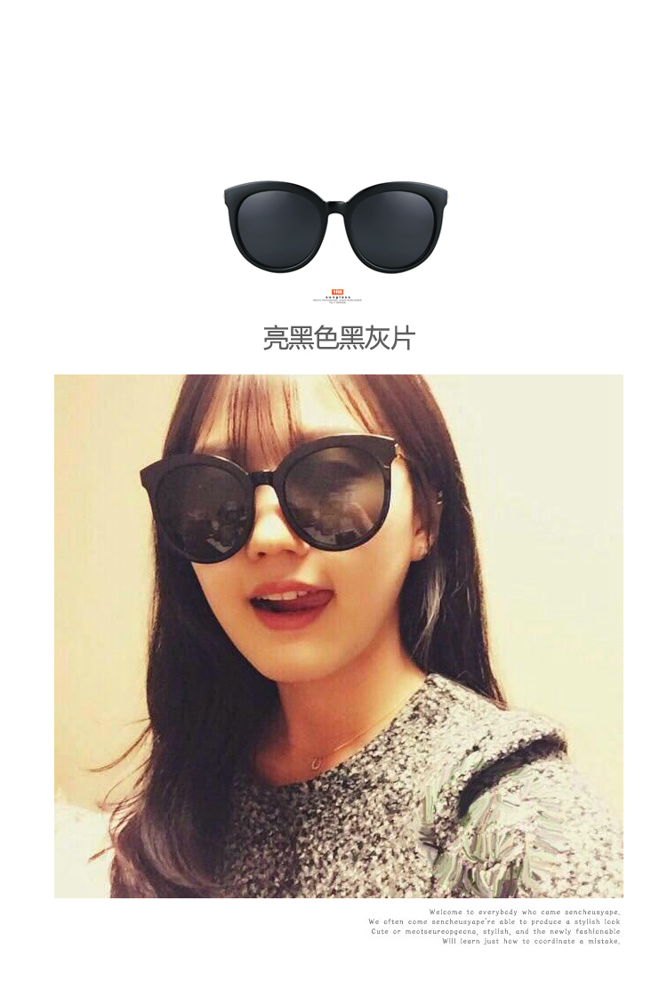 Kính râm mới 2018 nữ phiên bản Hàn Quốc của thủy triều retro Harajuku đen gm kính râm phân cực tròn mặt kính đỏ đường phố đánh bại tròng kính cận